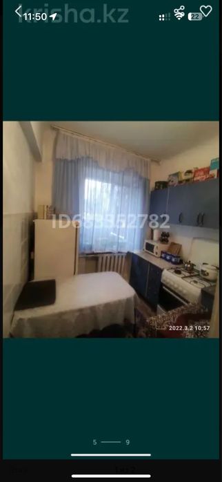 Продаю квартиру на западе