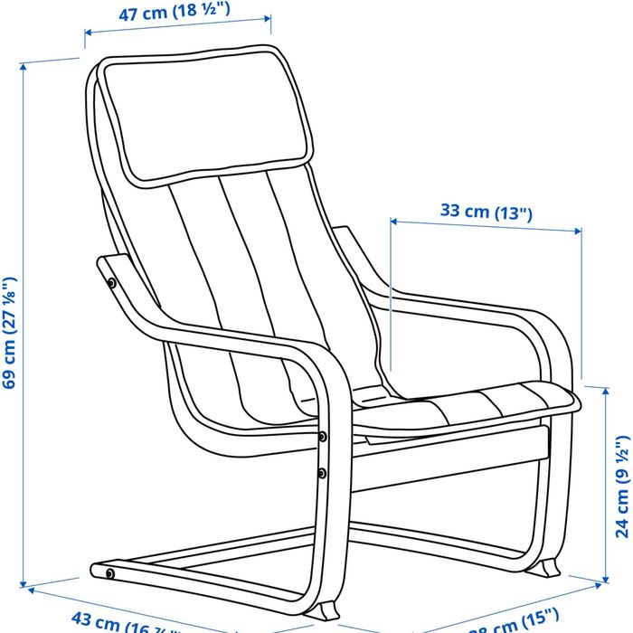 Детски стол Ikea Poang