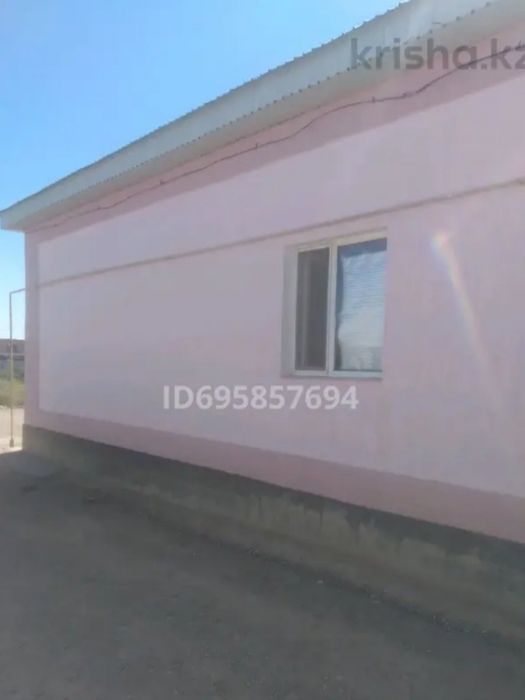 Продажа дома недвижимость
