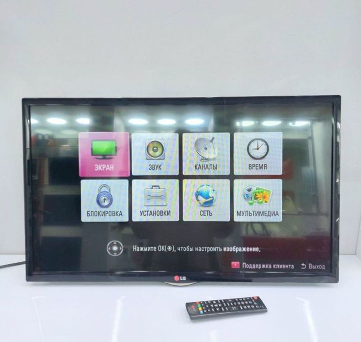 Смарт телевизор LG 81 см WiFi YouTube