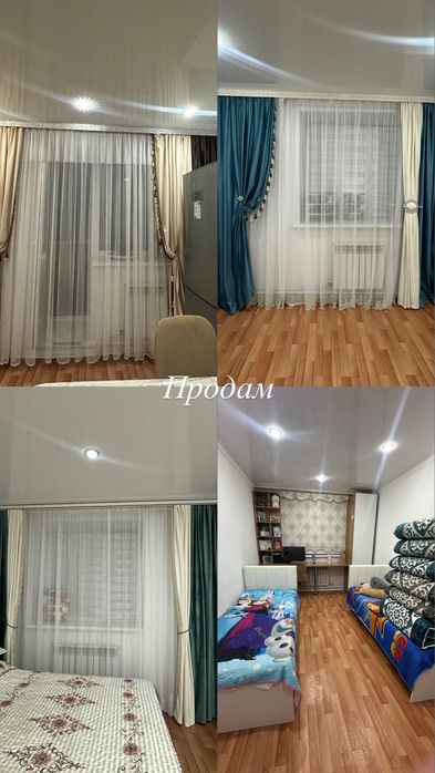 Продам шторы комплект