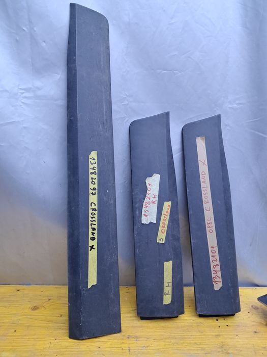 Лайсна врата Opel Crossland Crossland X