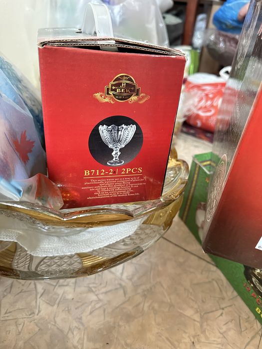 Вазы для фруктов и конфетницы