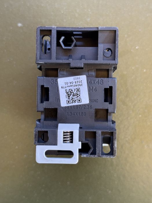 Пускатель магнитный (новый)