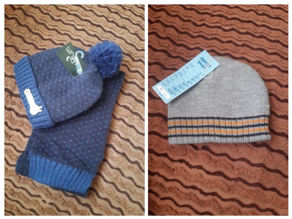 Детскa Шапка с шал 12/18мес+Шапка  Pepco ,зимни чувалчета за спане
