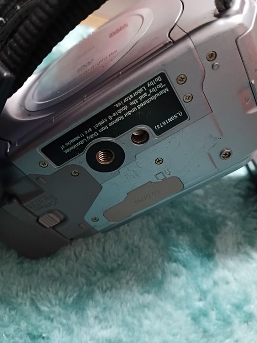 Camera video Panasonic VDR-D300