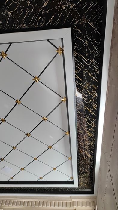 Tunikabond Tunikabond