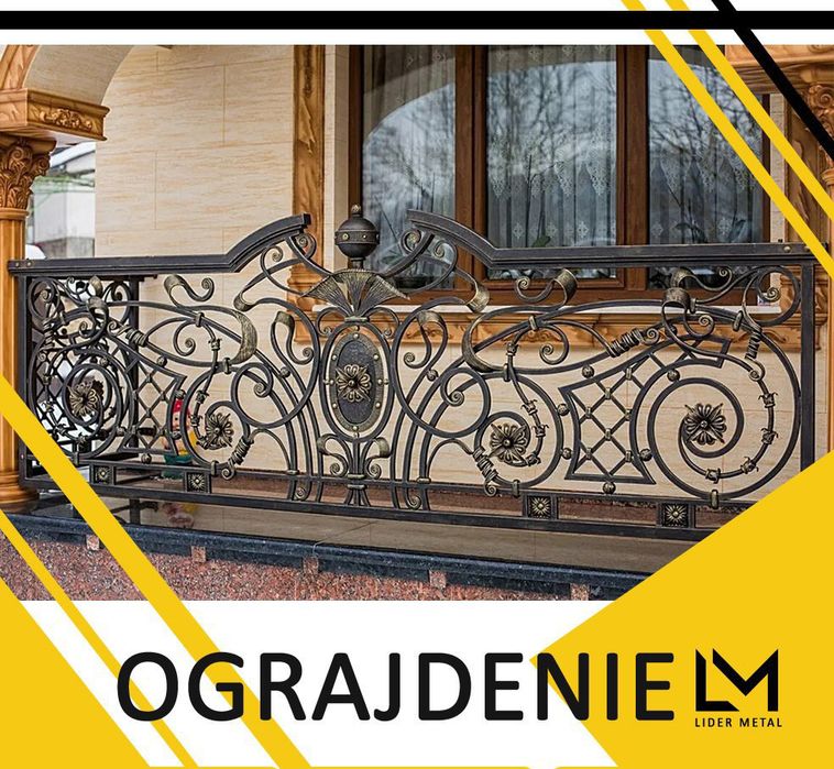 Навес,Лексан, Решетка,Ворота