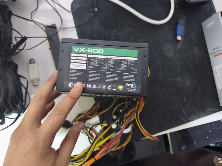 600w блок питания продам