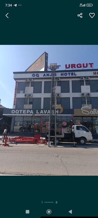 Автолифт хизмати