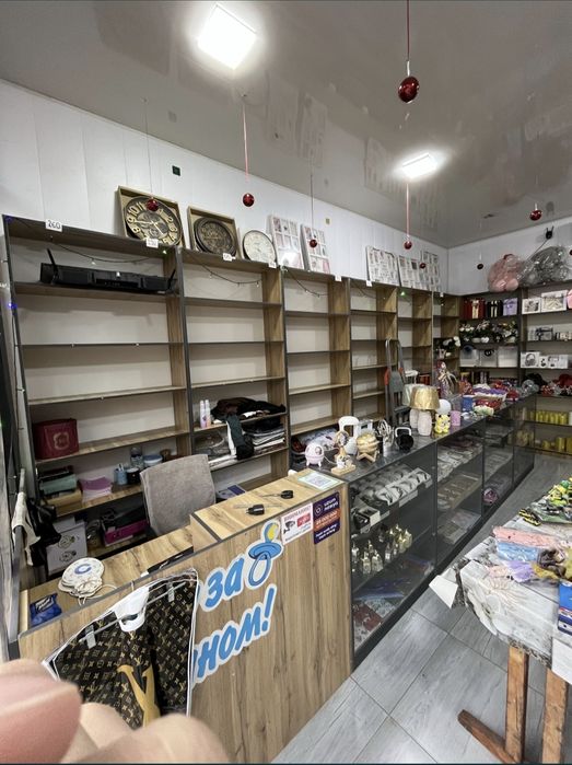 Magazin un tayor polkalar