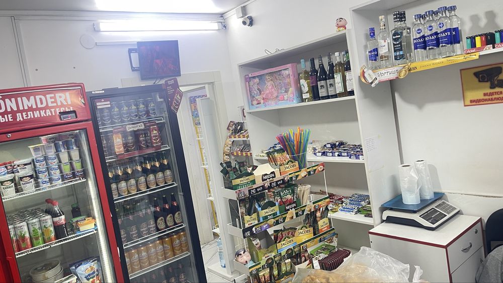Продам действующий магазин