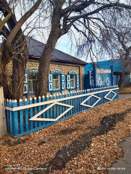 Продам Дом МДС..