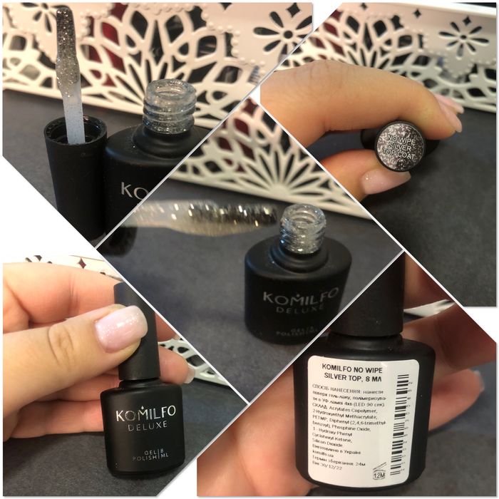 Професионални украински гел лакове