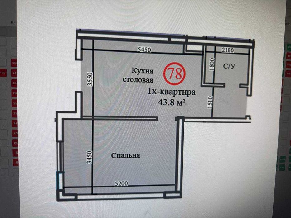 Отлтчная квартира под сдачу в аренду 44м2 в Яккасарайском районе