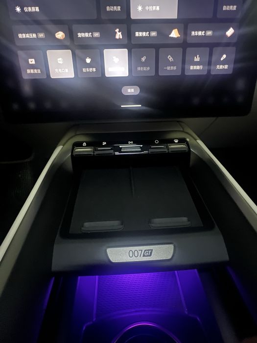 Zeekr 007 GT ЗЕЕКР 007GT