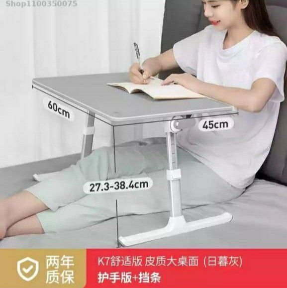 Столик для ноутбука