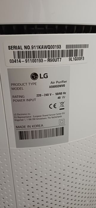 Пречиствател за въздух LG