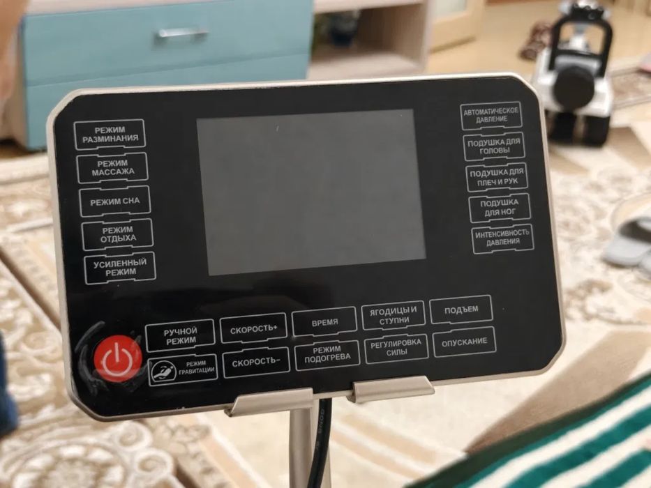 массажное кресло Balais Q8