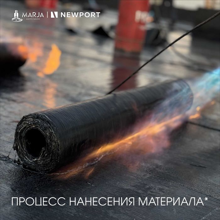 Poliizol, Folgoizol, Roofizol, To'l, Membrana