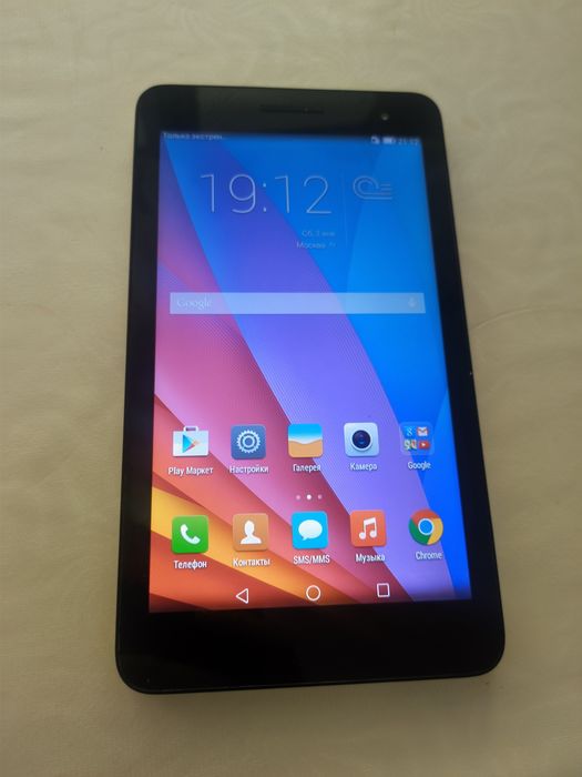 Планшет для бабушки или ребенка  Huawei pad t1