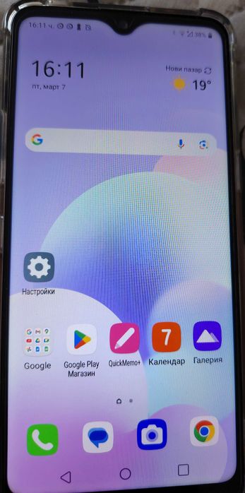 Телефони втора употреба