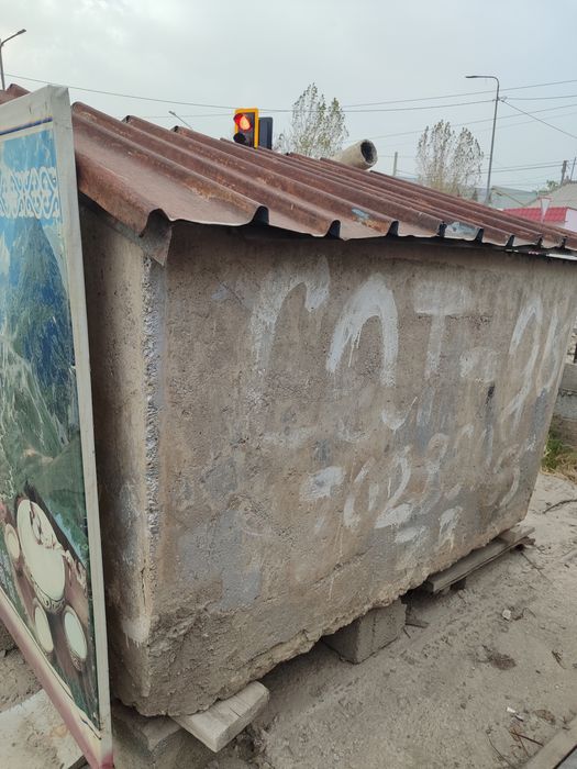 Бассейн бетонный