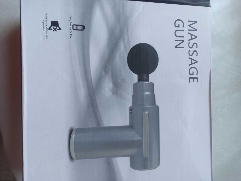 Масажор с вибрация