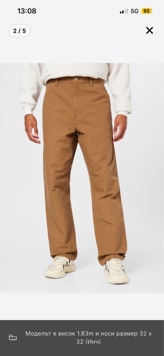 Carhart single knee pants 33/34
