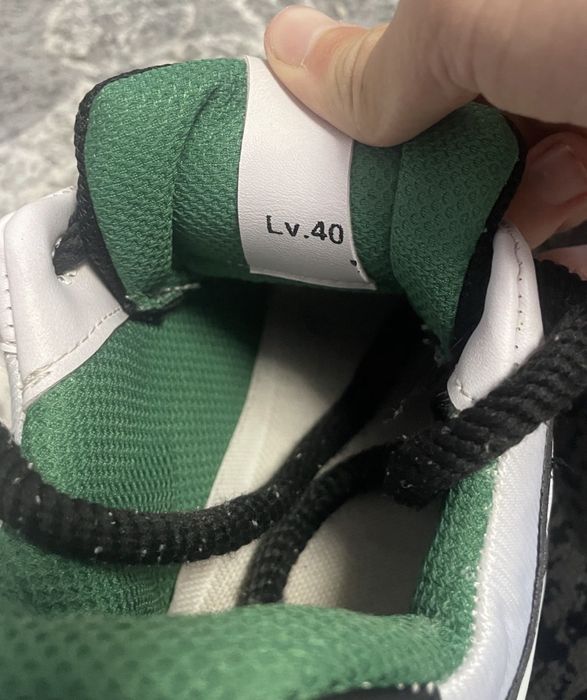 Adidași lv skate