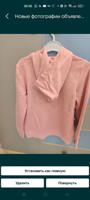 Спортивный костюм для девочек