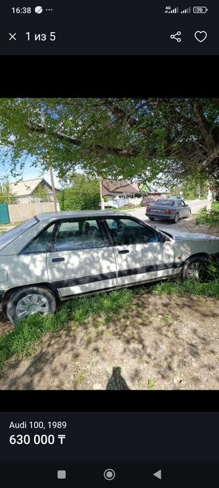 Сдается в аренду с последующим выкупом