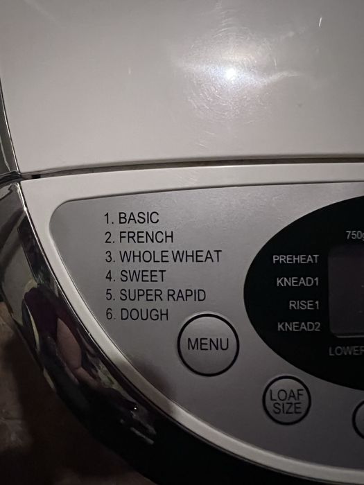 Хлебопекарна Finlux