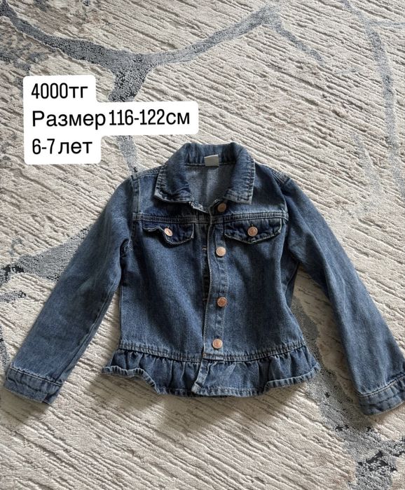 Одежда для девочек, 5-7 лет