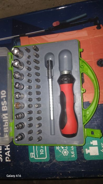 (universal otvyortka) komplekti