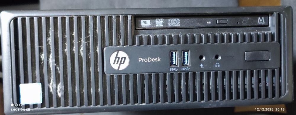 Продавам настолни компютри HP.