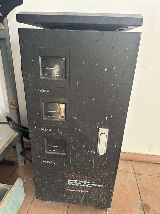 Стабилизатор 380