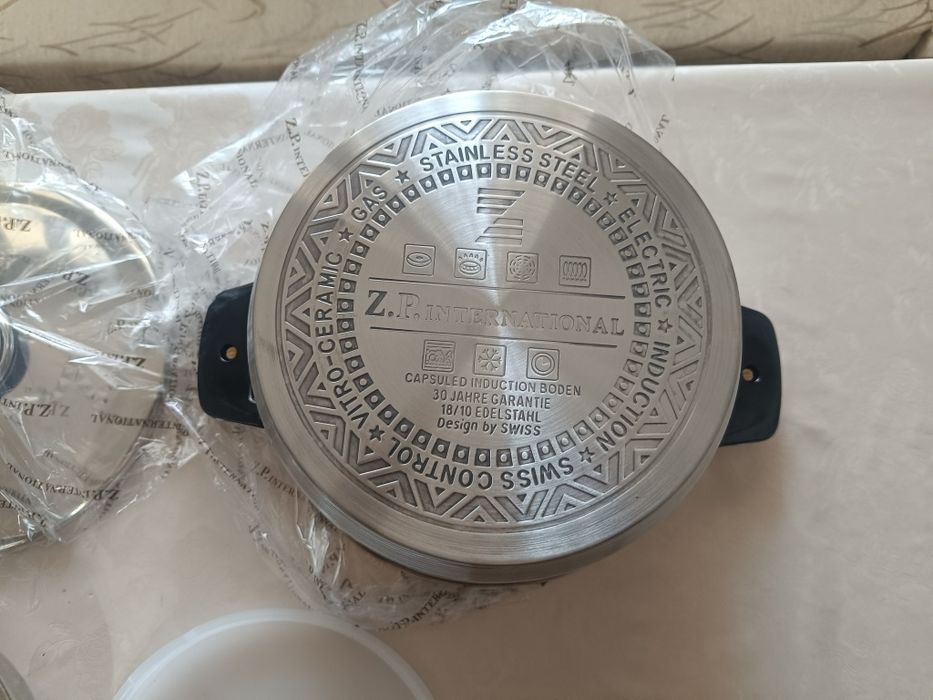 Готварски комплект