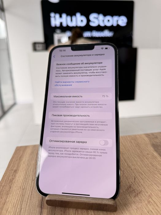 iPhone 13 Pro Max•256GB/75%Graphite Айфон 13 Про Макс•256Гб/75%Графит