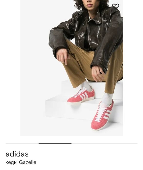Кроссовки Adidas GAZELLE 42