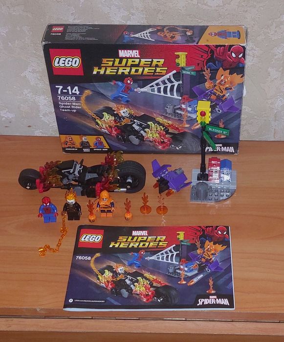 Lego Marvel Super Heroes 76058 