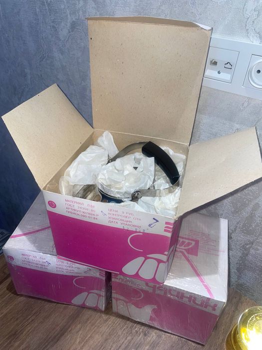 Choynak 2 litirli 1989 yil yengi latun