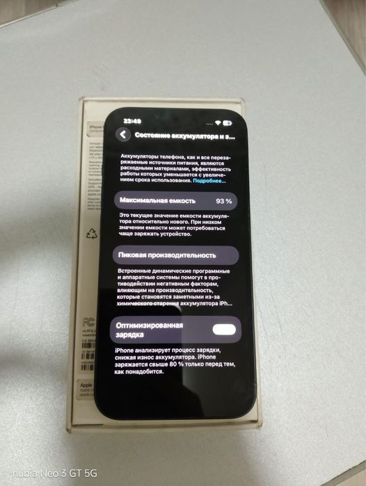 iphone 13 128 gb