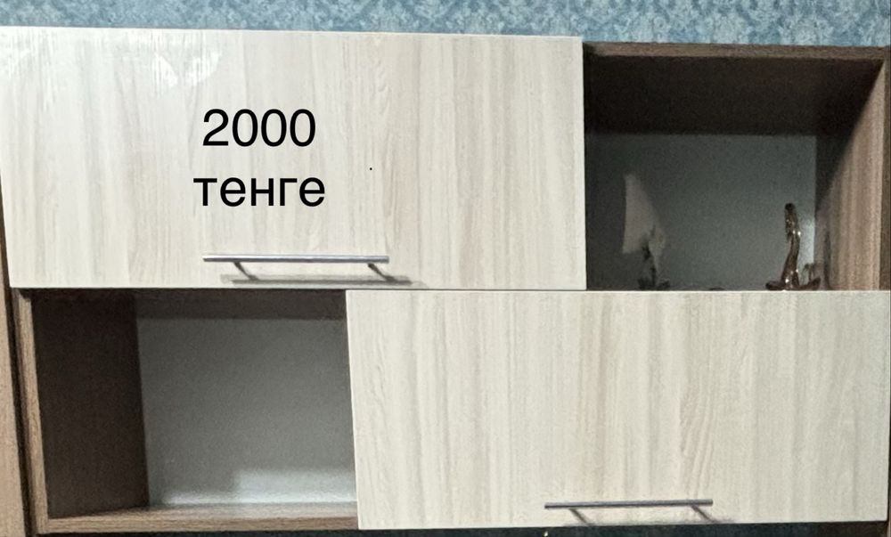 2000.               ,