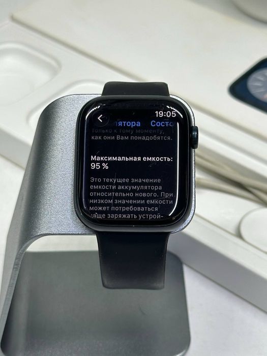 Apple watch 8 series / akb 95% /