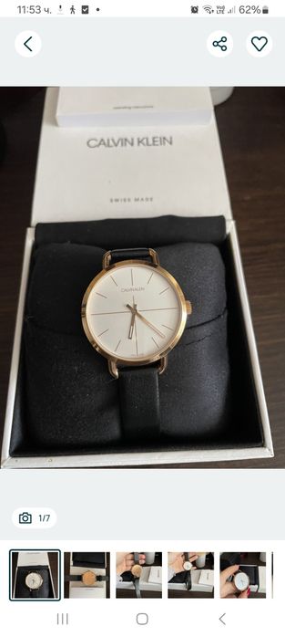 Оригинален дамски часовник