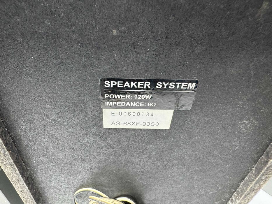 Уредба - Baird DABARHIFI / 100 W