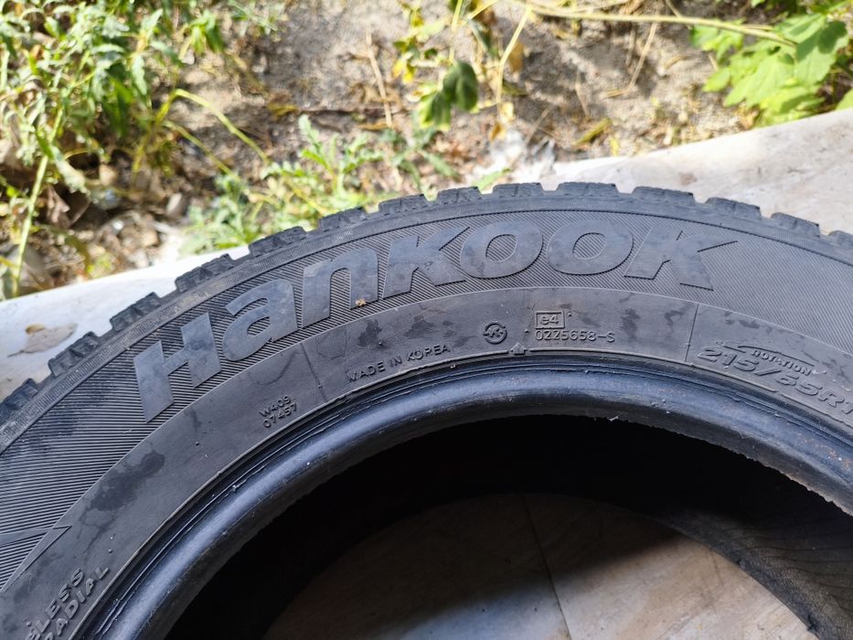 215 65 R16 Комплект 4шт. Hankook Шины