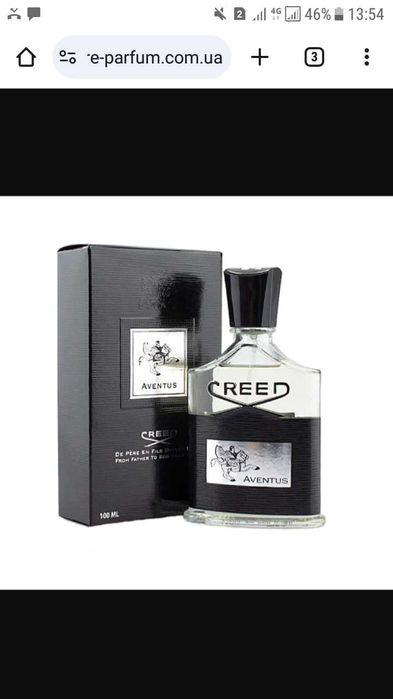 Продам духи новые