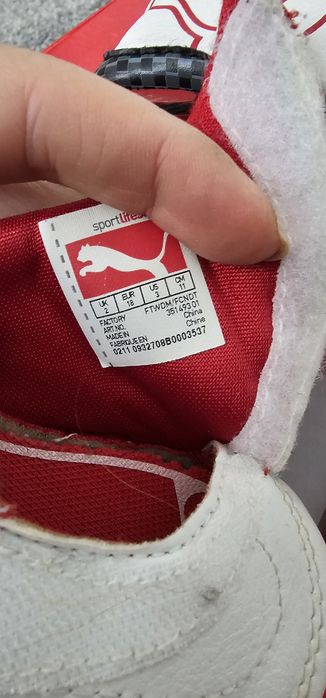 Бебешки обувчиици